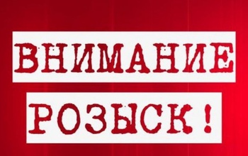 В Оренбурге разыскивают без вести пропавшую девушку
