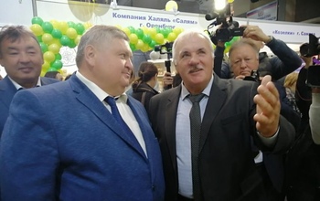 Оренбуржцев встречают на «Золотой осени»