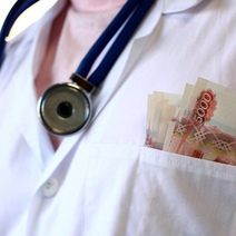 В Оренбурге врачу призывной комиссии придется вернуть взятки