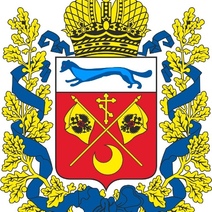 Герб Оренбуржья 23 года был нелегитимен