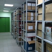 Архив оренбургского Росреестра переедет в другой регион