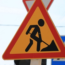 График дорожных работ в Оренбурге на 18 октября