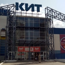 При ЧП с детьми в оренбургских ТРК виноваты оказываются родители