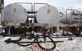 Судьбу парка нефтепродуктов на территории бывшего оренбургского завода 
