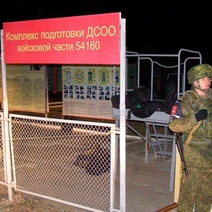 В перестрелке в Забайкалье погиб солдат из Оренбуржья (18+)