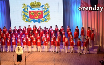 Оренбургскому хору 