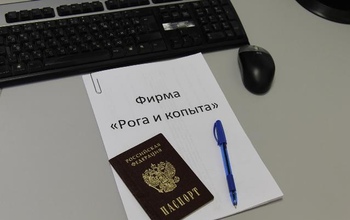 На жителей Ульяновской области в Оренбуржье оформили фирмы-однодневки