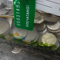 Грабителей-неудачников задержали в Бугуруслане