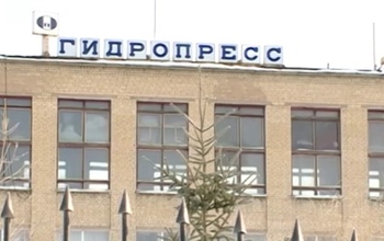 Руководству оренбургского 