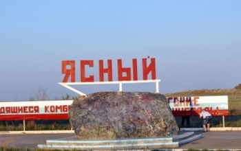 Оренбургский Следком проверяет гибель рыбаков на Кумакском водохранилище