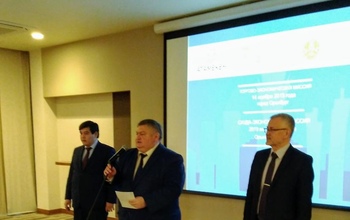 Торгово-экономическая миссия казахстанских компаний открылась в Оренбурге