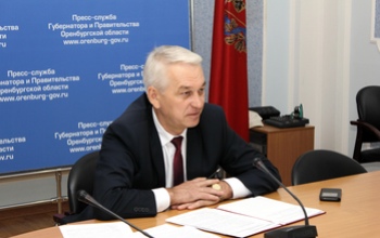 Новым министром спорта Оренбургской области стал Павел Самсонов