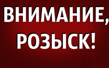 В Бузулуке две девочки ушли из дома и до сих пор не вернулись