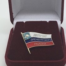 В Оренбургском районе «пропал» депутат-единоросс