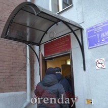 Повышение стоимости справок от нарколога в Оренбуржье пока отменяется