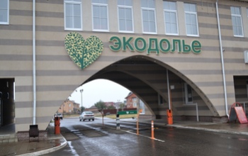Шлагбаум в поселке Экодолье демонтировали