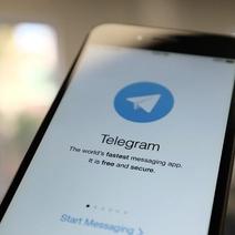 В Оренбург поступило оборудование для блокировки Telegram