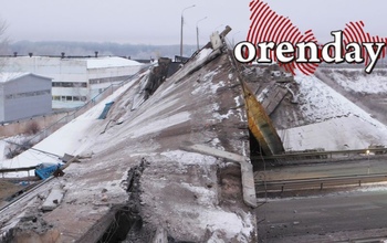 После обрушения в Оренбурге в Башкирии решили проверить все мосты