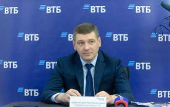 Каждая четвертая ипотека в Оренбуржье выдается банком ВТБ