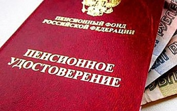 Педагоги Оренбуржья добились включения в стаж курсов повышения квалификации