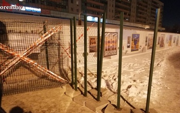 В Оренбурге ночью вокруг «Атриума» убрали забор