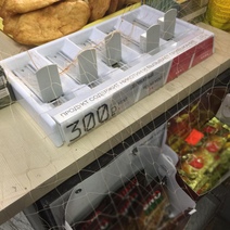 В Оренбурге из-за снюса госпитализировали несовершеннолетнюю