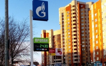 На оренбургских заправках снова поднялись цены на сжиженный газ