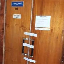 Пожнадзор в Оренбурге снова закрыл зрительный зал ДК 