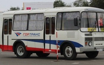В Оренбурге продолжается расследование по поводу сокрытых «Гортрансом» 25 000 000 рублей