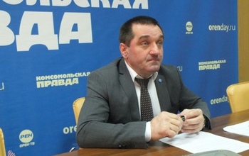 Заместителем министра спорта Оренбургской области назначен Геннадий Лискун