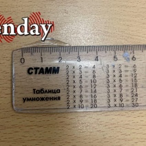 В гимназии №2 Оренбурга ученице попалось стекло в бутерброде