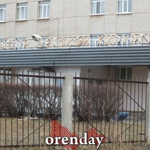 Оренбургский Центр детской хирургии ждет переезд