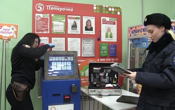 Оренбуржец вскрыл 17 платежных терминалов