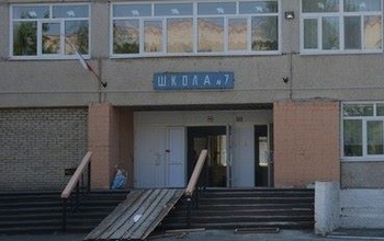 В Гае проверяется звонок о 