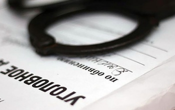 В Оренбуржье возбуждено дело за призыв к экстремизму