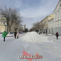 Гулять по главной улице Оренбурга может быть опасно