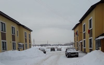 Компанию 