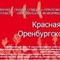 В День влюбленных представят новую версию 