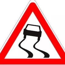 На орской трассе сильный гололед