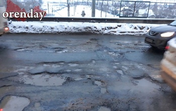 В Оренбурге дорожно-ремонтные работы по устранению аварийных участков обещают возобновить