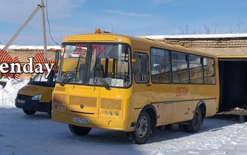 Дождались! Школьникам Путятино, наконец, прислали новый автобус