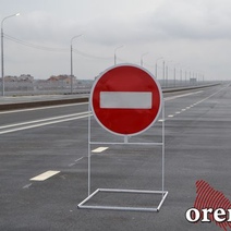 Второй этап строительства 