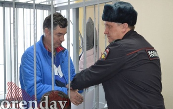 Сергея Прошина Оренбургский облсуд не отпустил под домашний арест