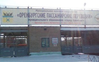 В МКП 