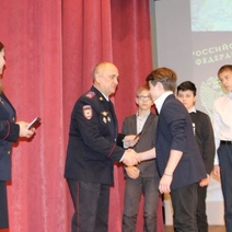 Накануне Дня защитника Отечества 14-летний Рутгер Гарехт получил паспорт