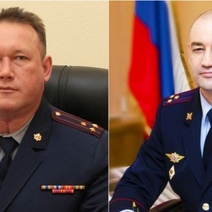 Президент РФ 