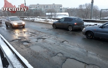 Прокуратура подала в суд на власти Оренбурга из-за ям и выбоин на мостах