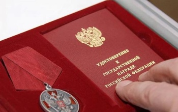 Сенаторы от Оренбуржья получили медали