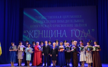 В Оренбурге чествовали победительниц конкурса «Женщина года»