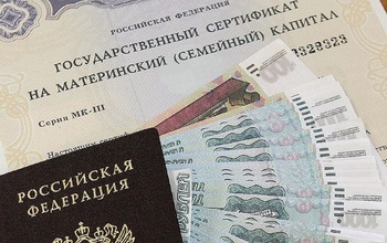 В Орске на маткапитал можно купить квартиру, а в Оренбурге - лишь комнату